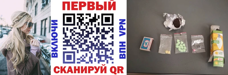 АМФЕТАМИН VHQ  Заволжск 