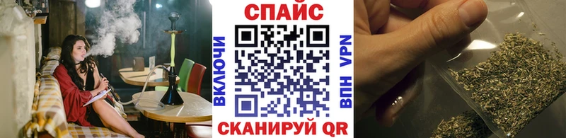 БУТИРАТ бутандиол Заволжск