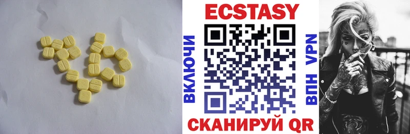 это формула кракен рабочий сайт Заволжск что такое наркотик Экстази TESLA