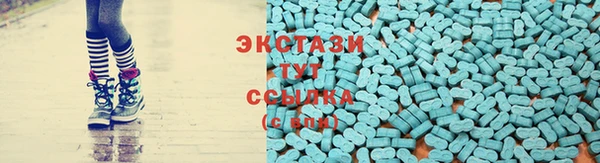 гашишное масло Арсеньев