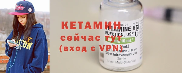 кокаин VHQ Баксан