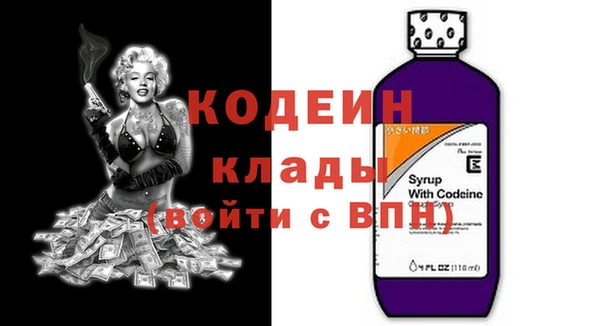ECSTASY Аркадак
