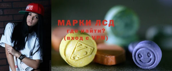 первитин Балабаново