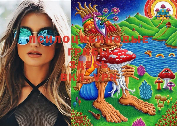 кокаин VHQ Баксан