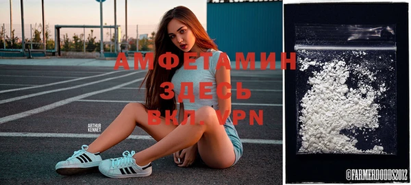 гашишное масло Арсеньев