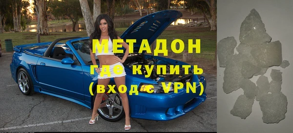 ECSTASY Аркадак