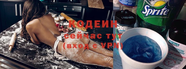 ECSTASY Аркадак