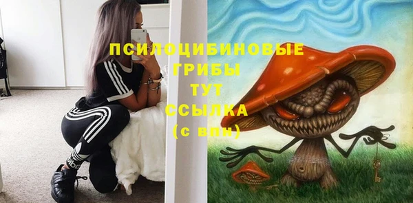 первитин Балабаново