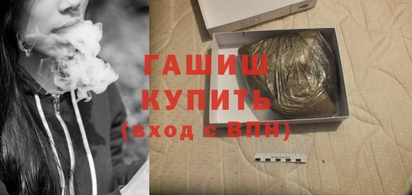 ECSTASY Аркадак